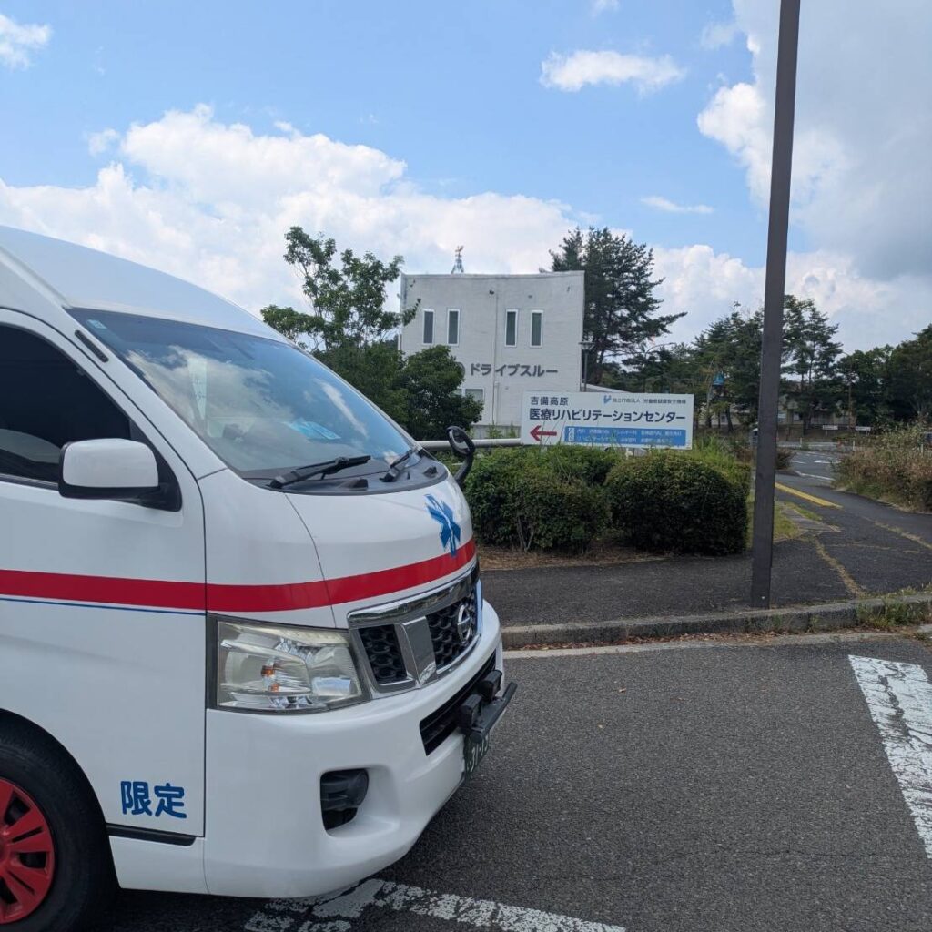 岡山吉備高原へ！！